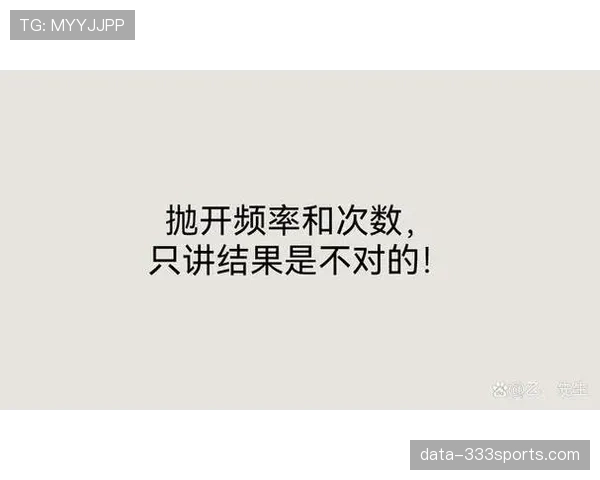 深入解析篮球比赛中球权交替规则的定义与具体执行标准