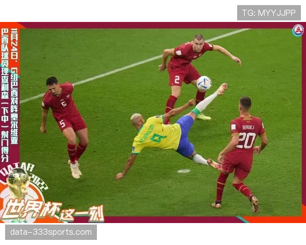 2026世界杯32强淘汰赛点球规则是什么