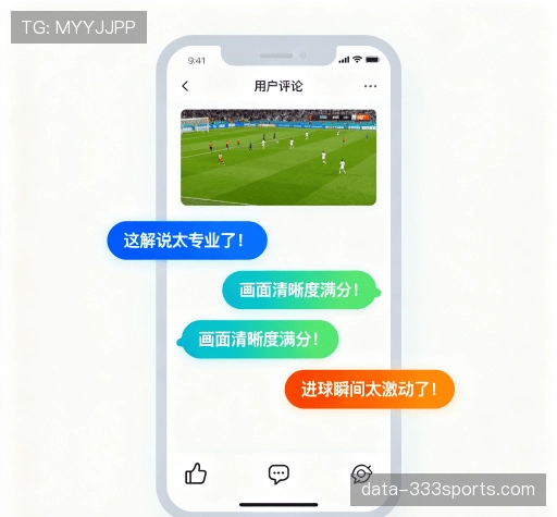 用户评价精选